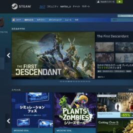 初心者向け：PCゲームプラットフォームの選び方と比較