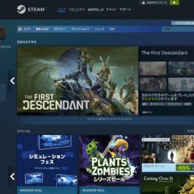 初心者向け：PCゲームプラットフォームの選び方と比較